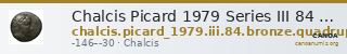 Chalcis Picard 1979 Series III 84 bronze quadruple — CANOA