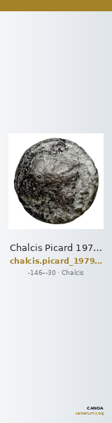 Chalcis Picard 1979 Series III 86-89 bronze double — CANOA