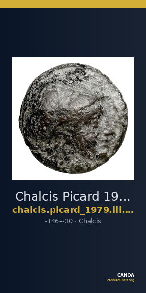 Chalcis Picard 1979 Series III 86-89 bronze double — CANOA