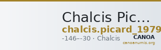 Chalcis Picard 1979 Series III 90 bronze double — CANOA