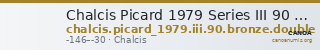 Chalcis Picard 1979 Series III 90 bronze double — CANOA