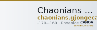 Chaonians Phoenice Gjongecaj 2013 V — CANOA