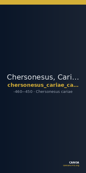 Chersonesus, Caria Cahn 1970 Series C.21-24 — CANOA