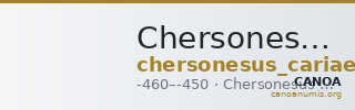 Chersonesus, Caria Cahn 1970 Series C.21-24 — CANOA