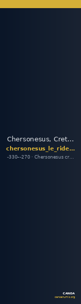 Chersonesus, Crete Le Rider 1966 p. 17, n° 2 (pl. 34, n° 13-15) — CANOA