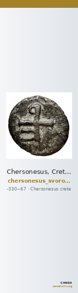 Chersonesus, Crete Svoronos 1890 (1972) 18-19 — CANOA