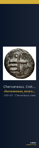 Chersonesus, Crete Svoronos 1890 (1972) 18-19 — CANOA