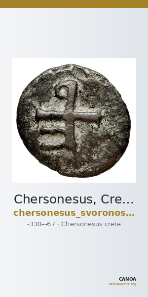 Chersonesus, Crete Svoronos 1890 (1972) 18-19 — CANOA