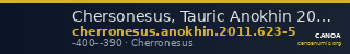 Chersonesus, Tauric Anokhin 2011 623-5 — CANOA