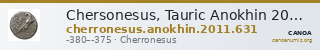 Chersonesus, Tauric Anokhin 2011 631 — CANOA