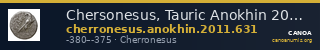 Chersonesus, Tauric Anokhin 2011 631 — CANOA