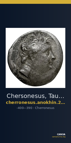 Chersonesus, Tauric Anokhin 2011 632-7 — CANOA