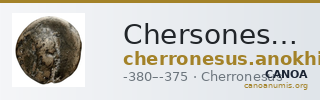 Chersonesus, Tauric Anokhin 2011 638 — CANOA