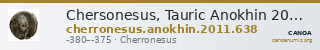 Chersonesus, Tauric Anokhin 2011 638 — CANOA