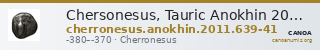 Chersonesus, Tauric Anokhin 2011 639-41 — CANOA