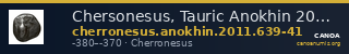 Chersonesus, Tauric Anokhin 2011 639-41 — CANOA