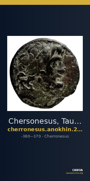 Chersonesus, Tauric Anokhin 2011 642-3 — CANOA