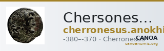 Chersonesus, Tauric Anokhin 2011 642-3 — CANOA