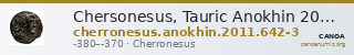 Chersonesus, Tauric Anokhin 2011 642-3 — CANOA