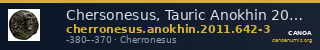 Chersonesus, Tauric Anokhin 2011 642-3 — CANOA