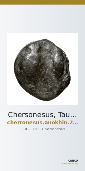 Chersonesus, Tauric Anokhin 2011 647-8 — CANOA