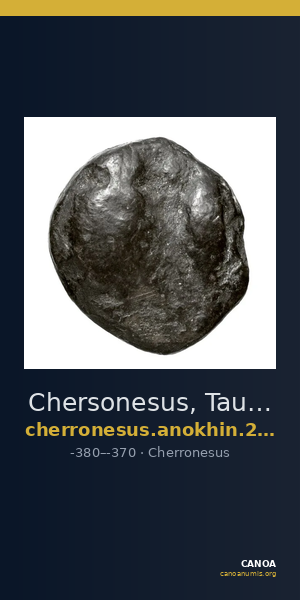 Chersonesus, Tauric Anokhin 2011 647-8 — CANOA