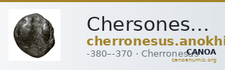 Chersonesus, Tauric Anokhin 2011 647-8 — CANOA