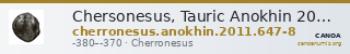 Chersonesus, Tauric Anokhin 2011 647-8 — CANOA