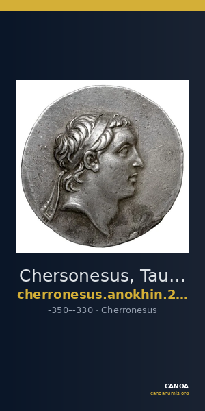 Chersonesus, Tauric Anokhin 2011 658; 661-3; 667-84 — CANOA