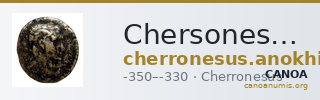 Chersonesus, Tauric Anokhin 2011 659-60 — CANOA