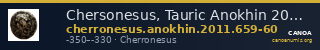 Chersonesus, Tauric Anokhin 2011 659-60 — CANOA