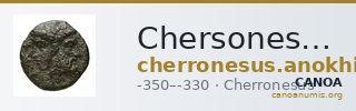 Chersonesus, Tauric Anokhin 2011 664-6 — CANOA