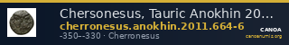 Chersonesus, Tauric Anokhin 2011 664-6 — CANOA