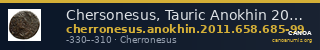 Chersonesus, Tauric Anokhin 2011 685-99 — CANOA