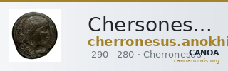 Chersonesus, Tauric Anokhin 2011 705-10 — CANOA