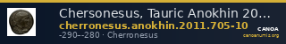 Chersonesus, Tauric Anokhin 2011 705-10 — CANOA