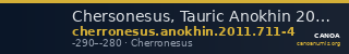 Chersonesus, Tauric Anokhin 2011 711-4 — CANOA