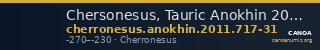 Chersonesus, Tauric Anokhin 2011 717-31 — CANOA