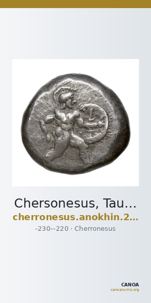 Chersonesus, Tauric Anokhin 2011 746-9 — CANOA