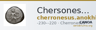 Chersonesus, Tauric Anokhin 2011 746-9 — CANOA