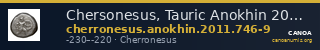 Chersonesus, Tauric Anokhin 2011 746-9 — CANOA