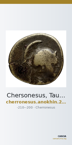 Chersonesus, Tauric Anokhin 2011 770-1 — CANOA
