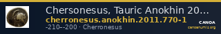 Chersonesus, Tauric Anokhin 2011 770-1 — CANOA