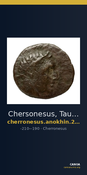 Chersonesus, Tauric Anokhin 2011 772-3; 777-80 — CANOA