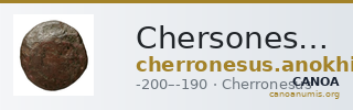Chersonesus, Tauric Anokhin 2011 774-6 — CANOA