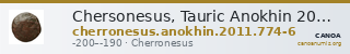 Chersonesus, Tauric Anokhin 2011 774-6 — CANOA
