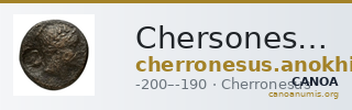 Chersonesus, Tauric Anokhin 2011 782-3 — CANOA