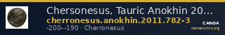 Chersonesus, Tauric Anokhin 2011 782-3 — CANOA