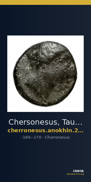 Chersonesus, Tauric Anokhin 2011 785-6 — CANOA