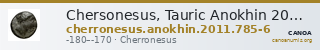 Chersonesus, Tauric Anokhin 2011 785-6 — CANOA